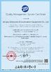 China Jiangsu Sinocoredrill Exploration Equipment Co., Ltd certificaciones