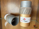 Estabilidad de perforación de escariado de Shell For Keeping Bore Diameter de la resistencia de desgaste