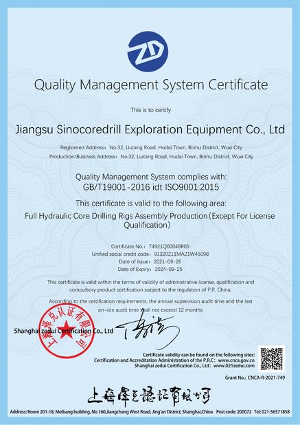 Porcelana Jiangsu Sinocoredrill Exploration Equipment Co., Ltd Certificaciones
