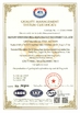 Porcelana Jiangsu Sinocoredrill Exploration Equipment Co., Ltd certificaciones