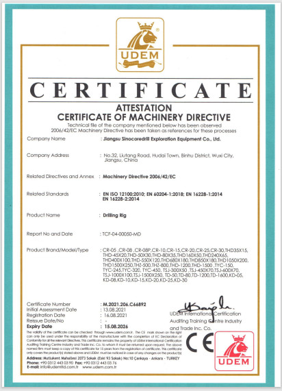 Porcelana Jiangsu Sinocoredrill Exploration Equipment Co., Ltd Certificaciones